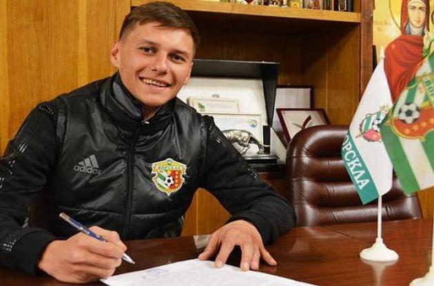 Загорулько вже покинув "Ворсклу"