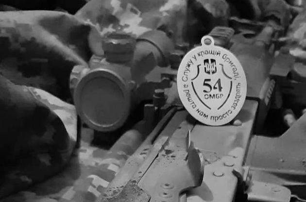 Солдат 54-ї бригади загинув у бою під Попасною на Луганщині