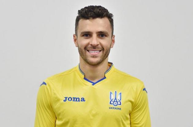 Мораес провел два матча за сборную Украины