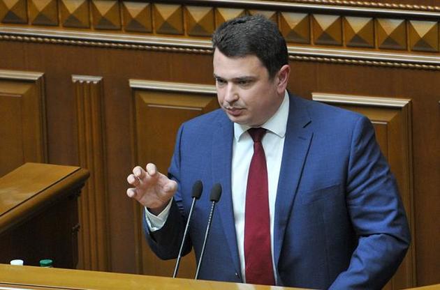 Директор НАБУ охарактеризував діяльність Розенблата під слідством