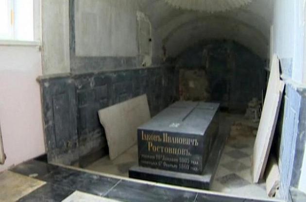 У Петербурзі знайшли могили останніх грузинських царів