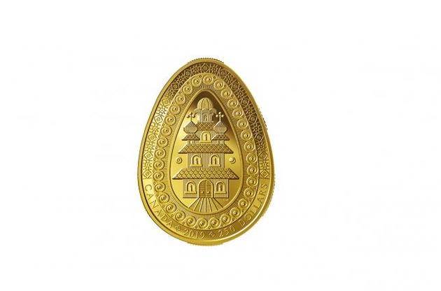 Писанка прекрасна та вишукана