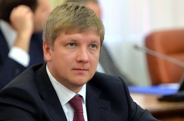 Правительство не продлило контракт с главой "Нафтогаза" Коболевым и объявило новый конкурс на эту должность