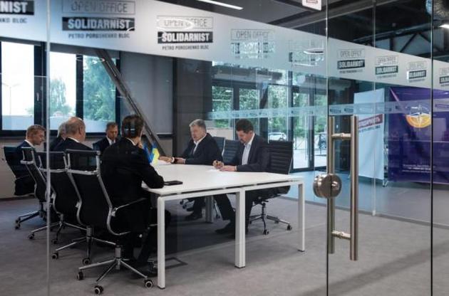 Порошенко переехал из Администрации президента в офис "Солидарности"