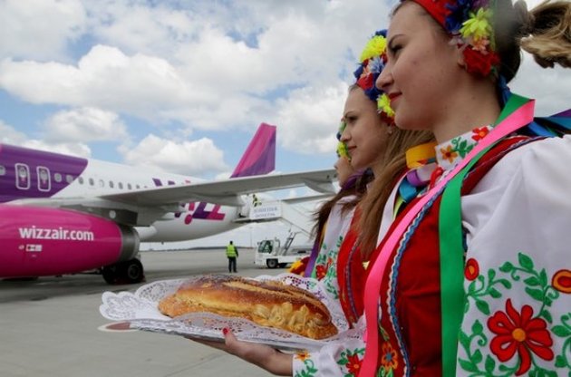 Wizz Air Ukraine була ліквідована в 2015 році