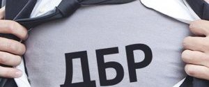 У ГБР нет информации о причастности правоохранителей к убийству Киселева - Труба