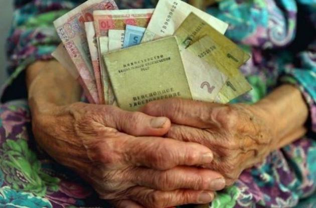 У ПФУ назвали середній розмір пенсії в Україні