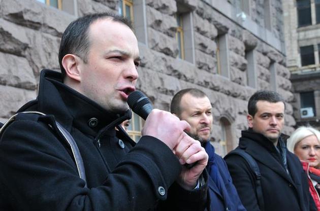 Два депутата підтвердили плани вийти з партії "Самопоміч"