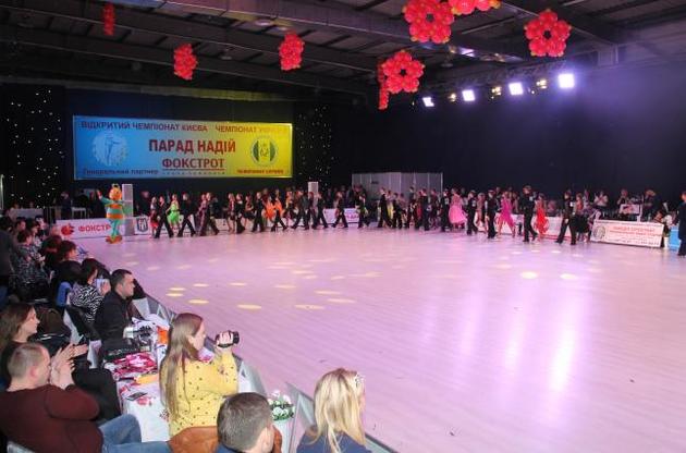 Київ приймає 30-ий Парад надій з бально-спортивних танців: більше 1000 спортсменів вийдуть на паркет