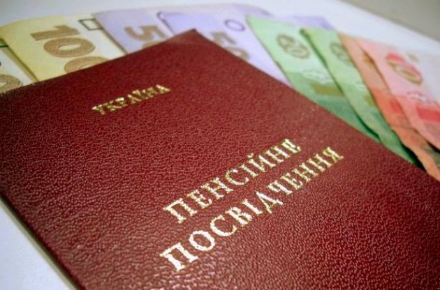 Украина выплатила пенсионерам на оккупированных территориях три миллиарда долларов пенсий