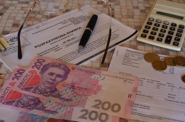 Задолженность украинцев за жилкомуслуги выросла на 12,2% – Госстат