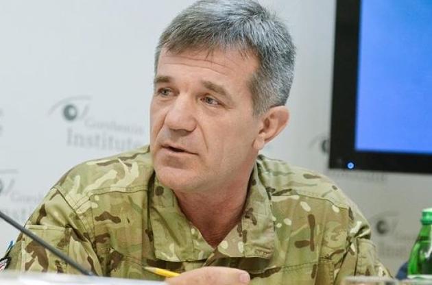 Заставну суму внесли 11 березня