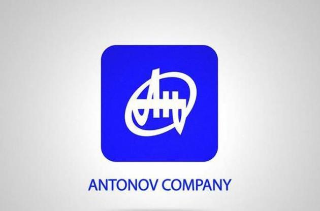 Российская корпорация подала в суд на ликвидированный концерн "Антонов"