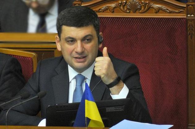 Премьер заверил, что с популистами ему &quot;не по пути&quot;