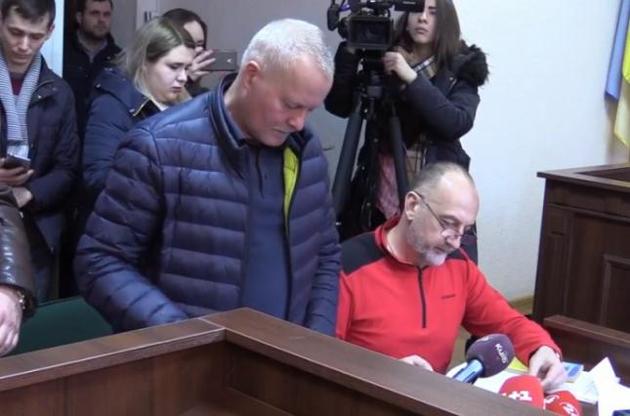 Подозреваемого в госизмене освободили из-под стражи