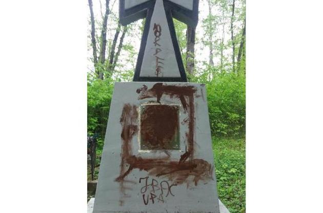 У Польщі вандали поглумилися над пам'ятником українським повстанцям