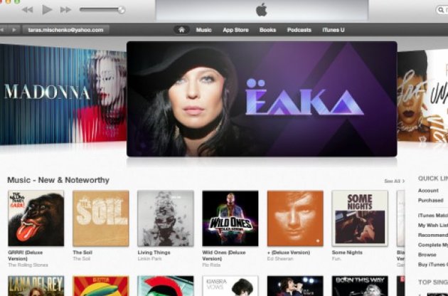 Компания Apple отказалась от iTunes