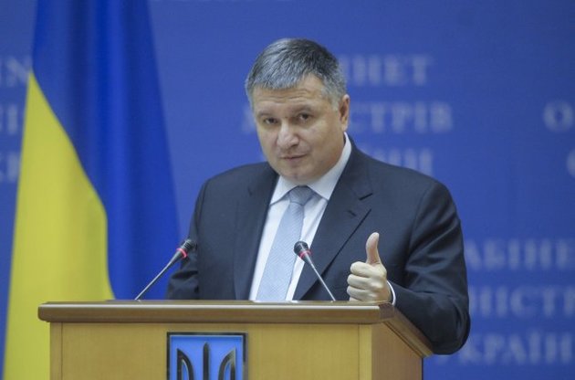 Большинство сообщений о нарушения на выборах касаются партий Порошенко и Тимошенко - Аваков