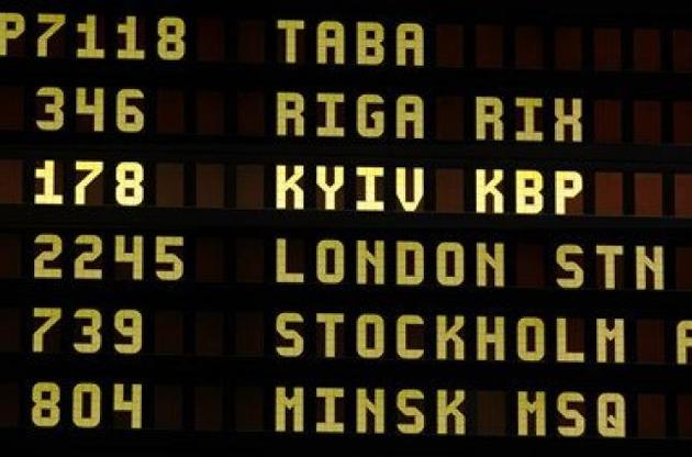 Kyiv not Kiev: аэропорт Вильнюса начал правильно писать латиницей Киев и Львов