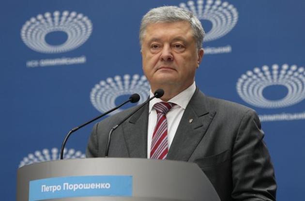 "Це загрожує стабільності України": Порошенко про плани розпуску Ради після виборів
