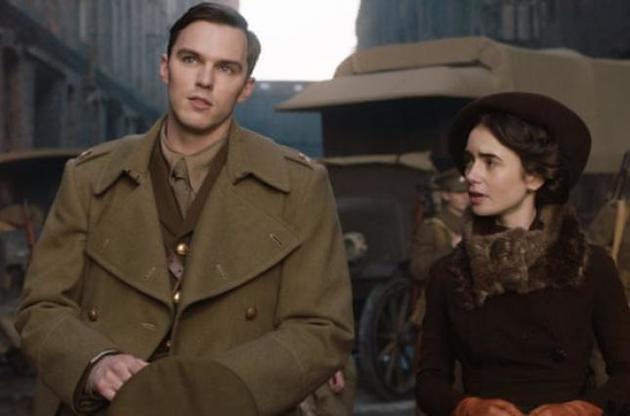 Головну роль у фільмі виконає Ніколас Холт