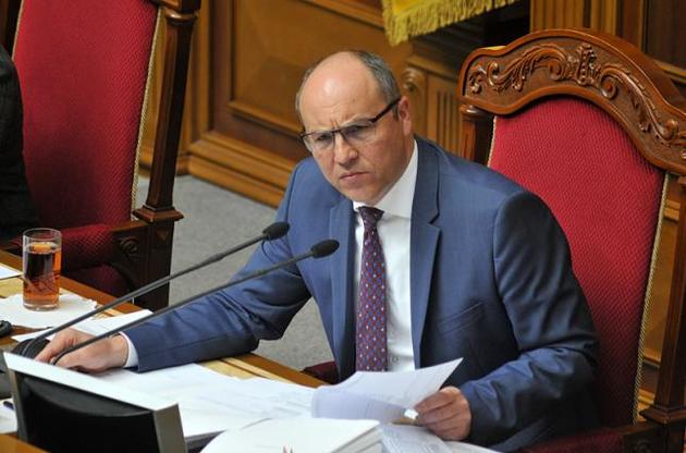 Парубій прокоментував судовий позов про заборону підписання мовного закону