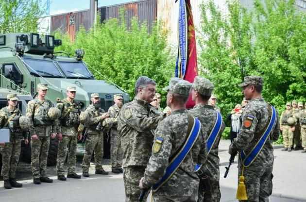 Президент присвоїв почесні найменування трьом армійським бригадам