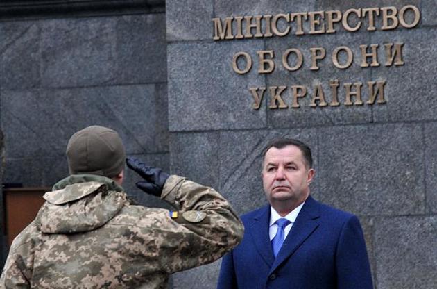 Степан Полторак будет на посту, пока его не уволит парламент