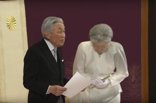 Император Японии отрекся от престола после 30 лет правления