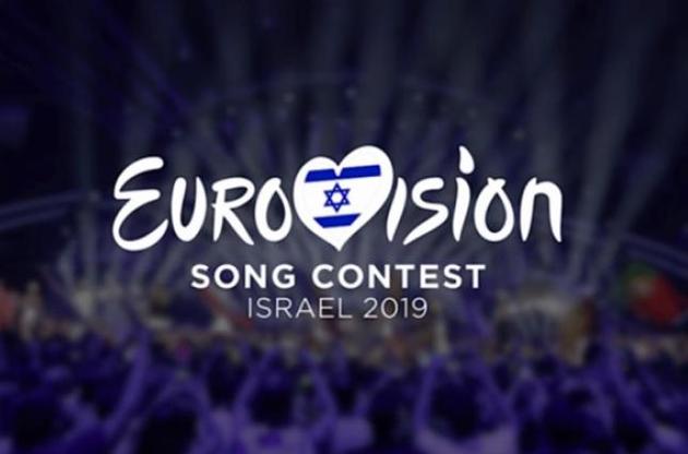 Другий півфінал "Євробачення-2019": онлайн-трансляція