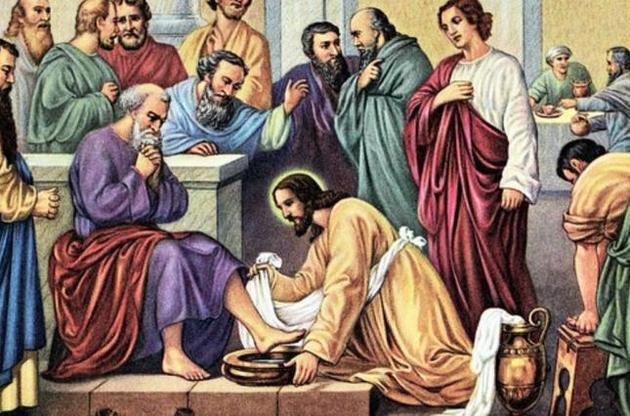 Традиции Чистого четверга связаны с омовением ног