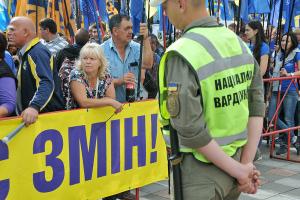 Страждання як статус