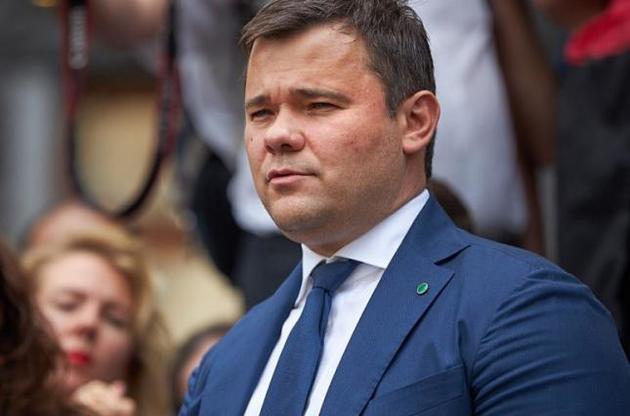 Богдан был адвокатом Луценко и баллотировался в раду от партии Ющенко — Bihus.info
