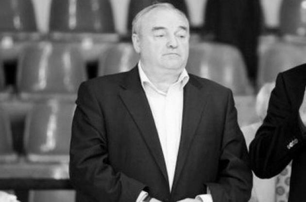 Помер перший тренер збірної України з баскетболу