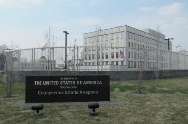 Сообщение о минировании посольства США в Украине не подтвердилось