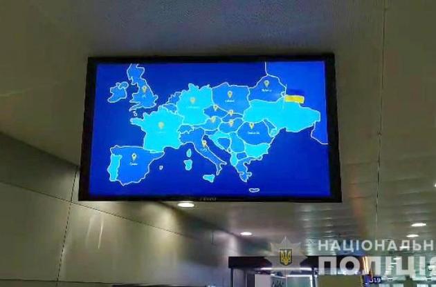 Готовятся материалы для объявления подозрения