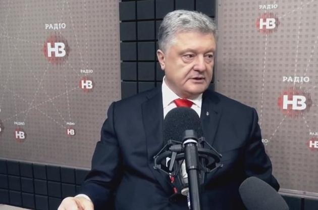 Порошенко прокомментировал журналистские расследованиях о &quot;схемах&quot; Гладковского и Кононенко в оборонке и энергетике