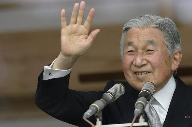 В Японии объявили название эры правления нового императора