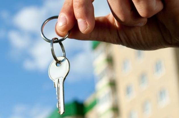 Покупка каждой квартиры обойдется в среднем по миллиону гривень