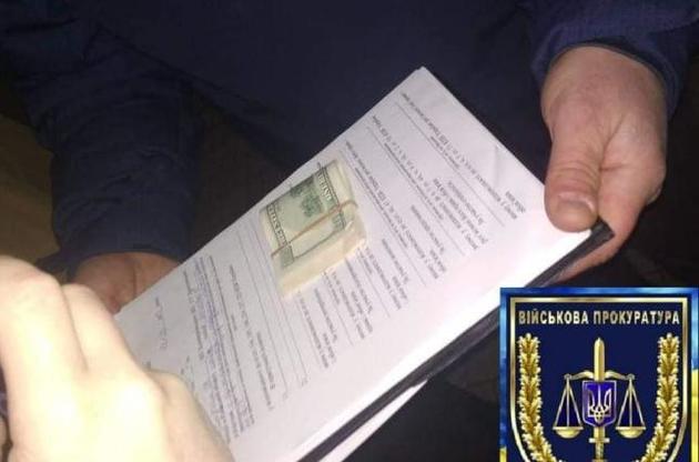 Майор получил взятку в интересах должностных лиц квартирно-эксплуатационного отдела Белой Церкви