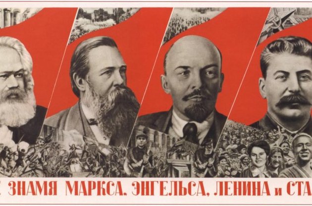 Пропагандистский плакат художника Густава Клуциса, 1936 г. В январе 1938-го он будет расстрелян по сфабрикованному делу о &laquo;латышском заговоре латышских националистов&raquo;