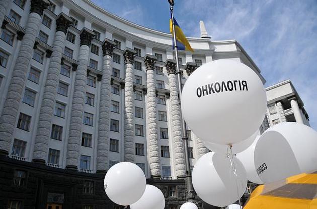 Украина и США могут начать сотрудничать в сфере лечения онкологии