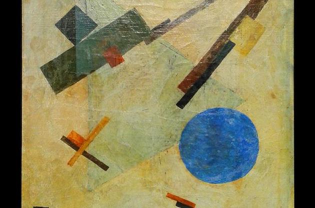 Картину Малевича виставлять для загального огляду на один день