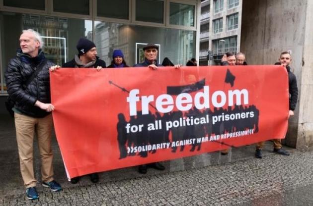 У Берліні провели акцію в підтримку в'язнів Кремля