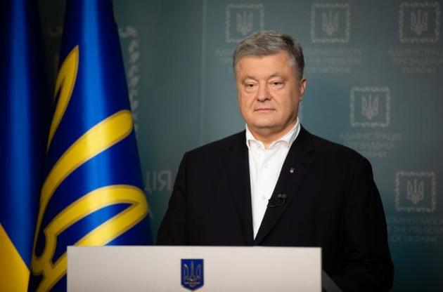 Порошенко был пятым президентом Украины