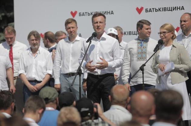 Партія Тимошенко не стала робити ставку на &quot;нові обличчя&quot;