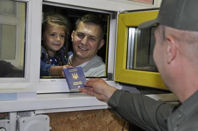 Россия опоздала с раздачей своего гражданства украинцам – Gazeta Polska Codziennie