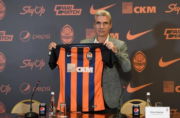 Каштру очолив &quot;Шахтар&quot; десять днів тому