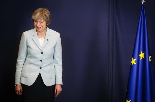 Тереза Мэй ушла в отставку с должности главы Консервативной партии Британии