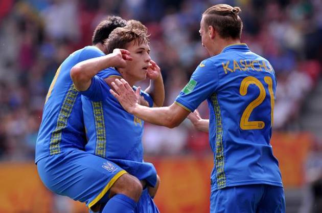 Украина вышла в полуфинал молодежного чемпионата мира